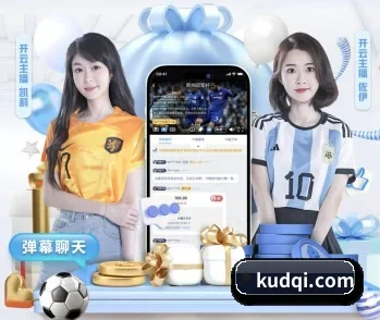 乐鱼网页版在线登录的故事