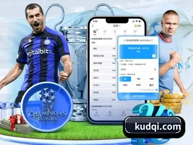 乐鱼网页版在线登录 APP